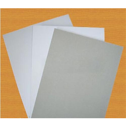 至大纸业白板纸(图),吊牌厂白板纸包装,白板纸包装