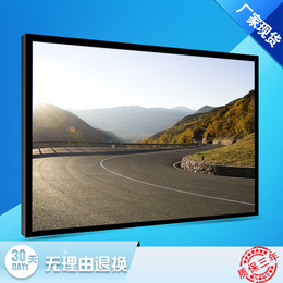 82寸led液晶监视器监控显示器工业级电视墙高清安防*