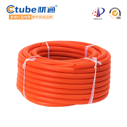 材通厂家PVC波纹管 4分塑料波纹管 塑料穿线软管****环保