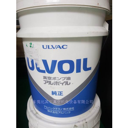 ULVOIL R-7 爱发科真空泵油20L缩略图