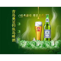 张家港 太仓 昆山塑包大瓶纯生500毫升啤酒代理商缩略图
