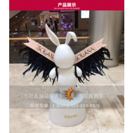 模型*上海升美玻璃钢雕塑厂家兔子雕塑定制美陈定制