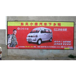 秦皇岛喷绘广告|户外喷绘广告|河北品盛(多图)