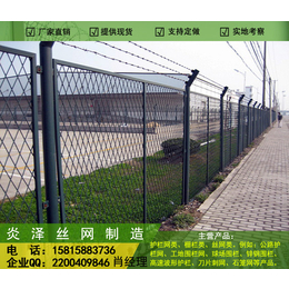 供应厂区围墙围网 东莞工厂外墙围栏 铁丝围墙网缩略图