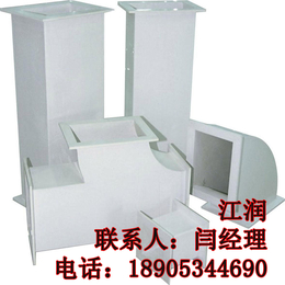 兴江润厂家*玻璃钢风管  品质保证