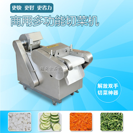 学校食堂用什么切菜机 自动切蔬菜的机器 速度块的切菜机