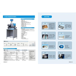 研磨机,天图机械,洛阳内径打角度型研磨机