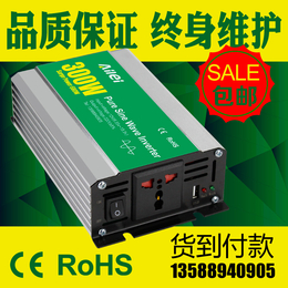 24V300W汽车逆变器 带电脑USB手机充电逆变器