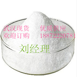  D-果糖 200-333-3 *丨生产厂家 高含量