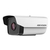 海康威视DS-2CD1201-I3监控摄像机缩略图1