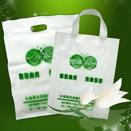 南阳塑料袋,一次性背心塑料袋,选来选去还是海通塑料