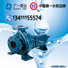 广一泵业  ISR型热水循环泵 