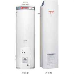大兴燃气热水器|北京燃气热水器价格|恒热燃气热水器安装