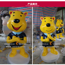 模型*上海升美玻璃钢雕塑厂家卡通熊雕塑定制美陈定制