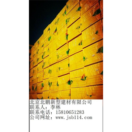外墙挤塑板容重规定,外墙挤塑板,北京北鹏