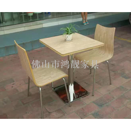 分体式餐桌椅生产厂家 不锈钢餐桌 防火板餐桌 *餐桌台