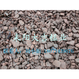 湖南矿区*****洗炉锰矿炼<em>富</em><em>锰</em><em>渣</em>锰矿价格实惠