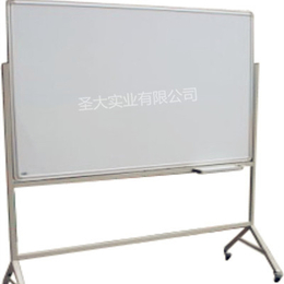 办公教学可擦会议黑板可移动支架式双面写字板挂式白板