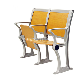 多媒体教室铝镁合金课桌椅-阶梯教室固定连排椅学生椅  