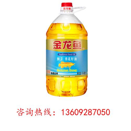 春节发米面油(图),米面油价格,西安米面油
