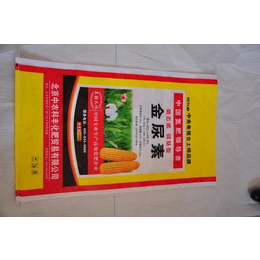北京化肥袋、全力塑业(****商家)、化肥袋报价