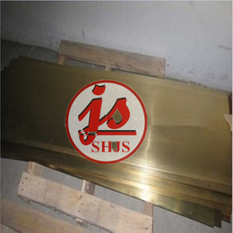 HMn57-3-1用途HMn57-3-1锰黄铜板