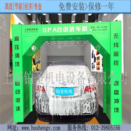 洗车机-*自动洗车机-上海铂圣机电设备有限公司缩略图