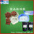 天津环保蛋糕糖果翻模具硅胶通过FDA检验食品级硅胶缩略图3