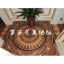 邢台市地板|实木复合地板|艺术拼花地板