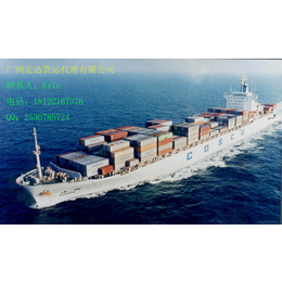 中国到马来西亚海运出口包装盒海运散货拼箱价格缩略图