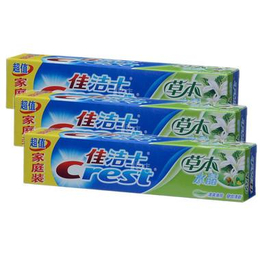佳洁士水晶列牙膏洗漱用品广东批发商供应全国各地货到付款