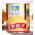 小象林(图),菠萝罐头生产厂家,广州菠萝罐头价格缩略图1