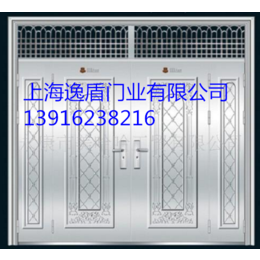 上海逸盾钢质子母门 钢质对开门缩略图