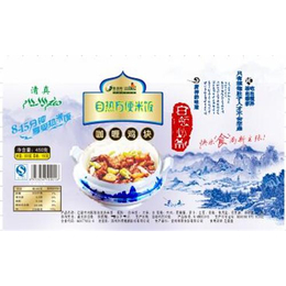 商务方便食品,米饭,方便自热米饭