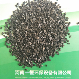 ****椰壳活性炭价格yiheng一恒厂家生产批发缩略图