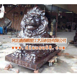 铜狮子铸造厂