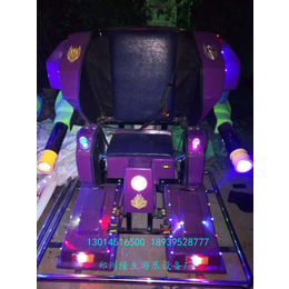 儿童游乐设备厂家 小型电动音乐碰碰车 郑州隆生机器人