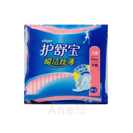 护舒宝日用网面10+2片装卫生巾系列广东工厂*