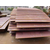 重庆耐候钢板供应-重庆耐候板厂家*缩略图1