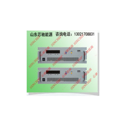 150V450A高压稳压电源20V500A可调开关稳压电源 