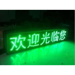 杭州搏博(图),杭州广告牌制作,杭州广告牌