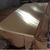 重庆黄铜板供应供应重庆各种材质规格黄铜板缩略图1