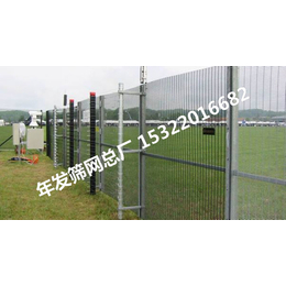 厂家供应358护栏 高强度护栏 高安全隔离网*网 防攀爬网
