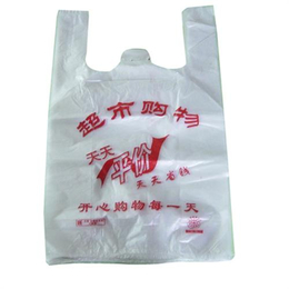 制作塑料袋报价、鸡西塑料袋、海通塑料****生产厂家