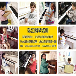 钢琴培训学习班,莲湖区钢琴培训,珠江钢琴培训