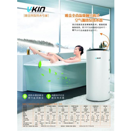 阳江市空气能热泵|唯金热泵热水*|广州市空气能热泵