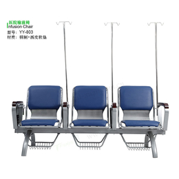 医院输液椅YY-803