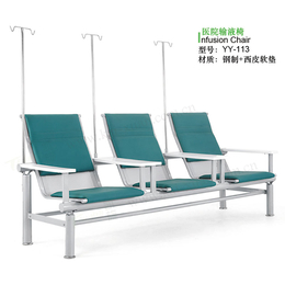木扶手输液椅YY-113