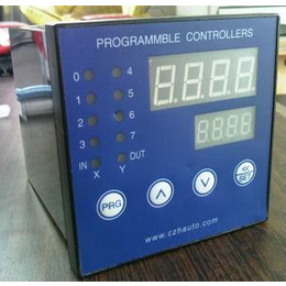 XHST-30 新型面板式可编程时间控制器
