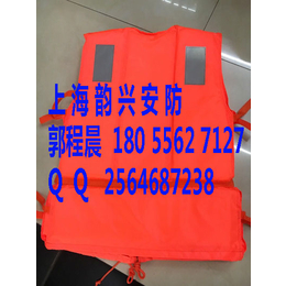上海杏邦船用救生衣 船用橙色救生衣 *洪救灾反光救生衣